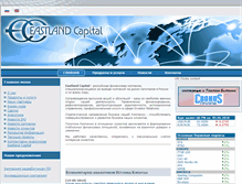 Tablet Screenshot of eastlandcapital.com